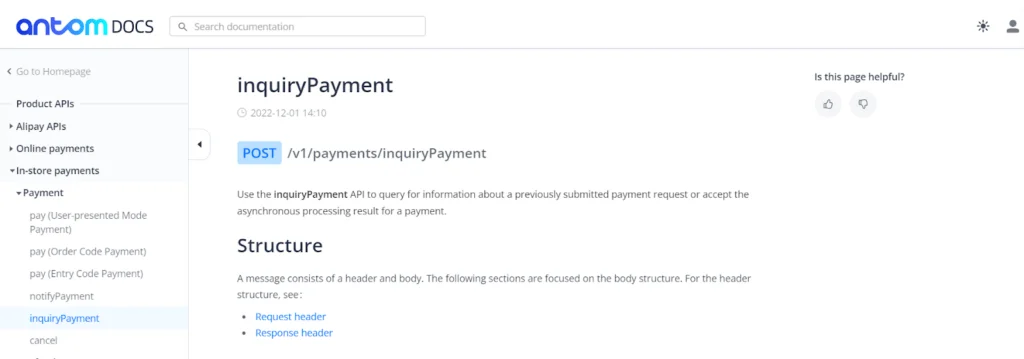 payment_inquiry